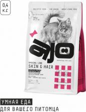 Сухой корм AJO Корм для кошек Cat Skin & Hair Здоровая кожа и красивая шерсть, лосось с индейкой сух. 400г