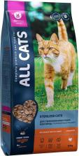 Сухой корм All Cats Сухой корм для кошек для стерилизованных, с индейкой, 2,4 кг