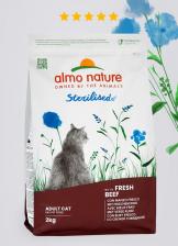 Сухой корм Almo Nature hOLISTIC Сухой корм для стерилизованных кошек со свежей говядиной, Sterilised, Fresh Beef 4670236596972