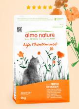 Сухой корм Almo Nature hOLISTIC Сухой корм для взрослых кошек со со свежей курицей, Life Maintenance, Fresh Chicken