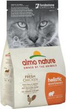 Сухой корм Almo Nature hOLISTIC Сухой корм для взрослых кошек со со свежей курицей, Life Maintenance, Fresh Chicken