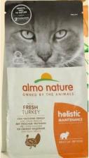 Сухой корм Almo Nature hOLISTIC Сухой корм для взрослых кошек со свежей индейкой, Life Maintenance, Fresh Turkey