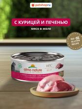 Консервы Almo Nature консервы для кошек и котят с курицей и печенью в желе, 100 г