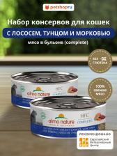 Консервы Almo Nature Консервы, паучи 4609997474359