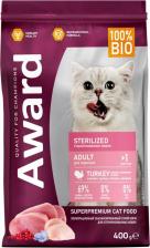 Сухой корм Award сухой корм для взрослых стерилизованных кошек с индейкой и курицей с добавлением клюквы и цикория, Sterilized 4630147173587