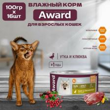 Консервы Award влажный корм для взрослых кошек, паштет из утки с клюквой, в консервах - 100 г х 16 шт
