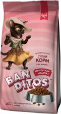 Сухой корм Banditos Аппетитная Индейка полнорационный сухой корм для кошек, с ИНДЕЙКОЙ - 400 г повседневный премиум для взрослых с индейкой для всех пород мешок