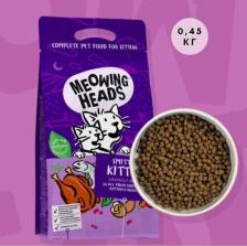 Сухой корм Barking Heads Сухой корм для котят Kitten's delight, курица с рисом, 0,45кг