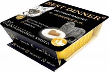 Консервы Best Dinner Консервы для кошек, паштет, для стерилизованных, с ягнёнком, 100 г