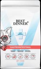 Сухой корм Best Dinner Сухой корм для кошек Vet Profi Gastro Intestinal курица, 7 кг