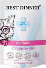 Консервы Best Dinner Влажный корм для кошек Urinary, для профилактики МКБ, с телятиной, 85 г