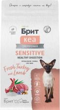 Сухой корм Brit Kea Sensitive Сухой корм для взрослых кошек с чувствительным пищеварением, с индейкой и ягненком, 1,5 кг