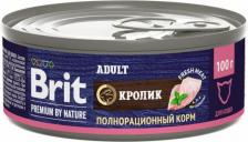 Консервы Brit Консервы для кошек by Nature с мясом кролика, 12 шт х 100 гр