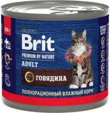 Консервы Brit Влажный корм для кошек by Nature с мясом говядины 200г