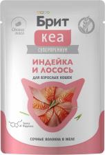 Корм для кошек Brit Влажный корм для кошек Кеа индейка-лосось в желе