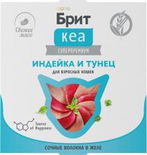 Консервы Brit Влажный корм для кошек Кеа индейка-тунец сочные волокна в желе