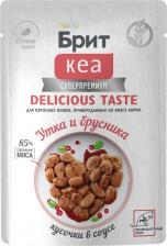 Консервы Brit влажный корм для кошек привередливых ко вкусу, с уткой и брусникой, кусочки в соусе, в паучах - 85 г супер премиум для взрослых с брусникой паучи
