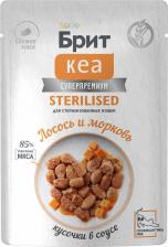 Корм для кошек Brit Влажный корм для стерилизованных кошек Кеа Sterilised лосось-морковь кусочки в соусе