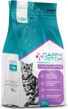 Сухой корм Carni Life Vet Diet Cat Struvite Protection сухой корм для кошек профилактика струвитов, диетический, с курицей - 1,5 кг ветеринарный супер премиум для взрослых