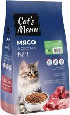 Сухой корм Cat's Menu Adult Sterilised сухой корм сухой корм для стерилизованных кошек, мясное ассорти - 10 кг премиум для взрослых мешок Россия 1 уп. х 1 шт. х 10 кг