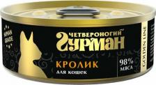 Консервы Четвероногий гурман Влажный корм для кошек Golden line Кролик 0,1 кг