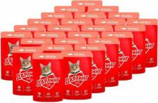 Консервы Darling корм полнорационный для взрослых кошек, с лососем в подливе, в паучи - 75 г