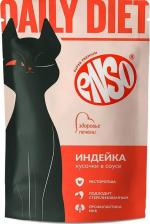 Консервы ENSO Daily Diet влажный корм для взрослых кошек, полнорационный, профилактический для поддержания здоровья печени, кусочки в соусе с индейкой, в паучах