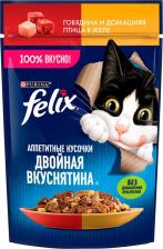 Консервы Felix Влажный корм для кошек Аппетитные кусочки с говядиной и домашней птицей, 26шт по 75г
