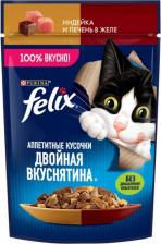 Консервы Felix Влажный корм для кошек Аппетитные кусочки, с индейкой и печенью, 26шт по 75 г