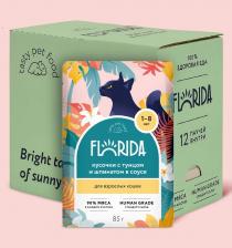 Консервы Florida Холистики паучи 4609997477848
