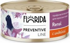 Консервы Florida Renal Консервы для кошек. Профилактика хронической почечной недостаточности, с ягненком 0,1 кг