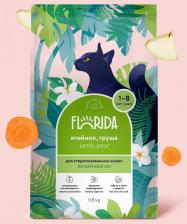 Сухой корм Florida Сухой корм для кошек для стерилизованных ягнёнок с грушей 12 кг