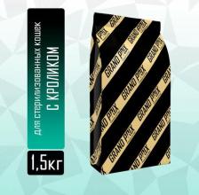 Сухой корм Grand Prix Сухой корм для кошек Adult Original, лосось, 8кг