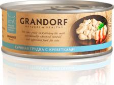 Grandorf Влажный корм для кошек Куриная грудка с креветками 0,07 кг – фото 3