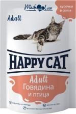 Консервы Happy Cat Влажный корм для кошек говядина и птица в соусе, 24шт по 85г