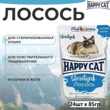 Консервы Happy Cat Влажный корм для стерилизованных кошек лосось Кусочки в желе упаковка, 85 г х 24 шт