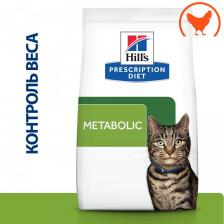 Сухой корм Hill's Корм для кошек Metabolic для коррекции веса, курица сух. 1,5кг