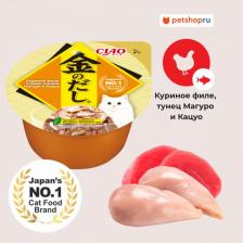Консервы Inaba ЧАО корм для кошек влажный корм Kinnodashi cup Куриное филе и микс тунцов Магуро и Кацуо, консервы, 70 гр х 6 шт