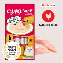 Консервы Inaba Лакомство-пюре для кошек ЧАО ЧУРУ Парное филе курицы, 14г 4ш., 3 уп