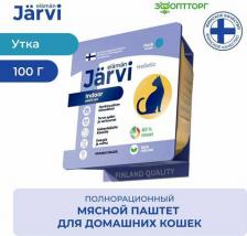 Консервы Jarvi паштет с уткой для домашних кошек (100 г)