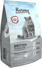 Сухой корм Karmy Сухой корм British Shorthair Adult Cat Индейка для кошек породы британская короткошерстная 1,5кг