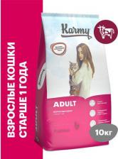 Сухой корм Karmy Сухой корм для кошек Adult, телятина, 0,4кг