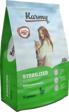 Сухой корм Karmy Сухой корм для кошек Sterilized, курица, 1.5кг