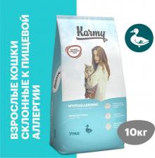 Сухой корм Karmy Сухой корм Hypoallergenic Cat Утка гипоаллергенный для кошек, склонных к пищевой аллергии 10кг