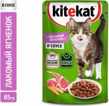 Консервы Kitekat Корм для кошек ягненок рагу 85 гр