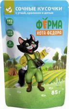 Консервы Мнямс Консервы, паучи 4630147176441