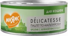 Консервы Мнямс Влажный корм для кошек Delicatesse Паштет по-мальтийски, кролик с зеленой фасолью, 100 г