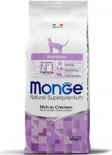 Сухой корм Monge Sterilized Сухой корм для стерилизованных кошек, с курицей, 10 кг