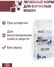 Сухой корм Monge Сухой корм для кошек VetSolution Hepatic, при проблемах с печенью, беззерновой 1.5 кг