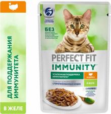 Консервы Perfect Fit Immunity влажный корм для иммунитета кошек, с индейкой в желе и спирулиной, 75 гр